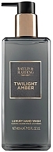 Жидкое мыло для рук - Baylis & Harding Twilight Amber Hand Wash — фото N1