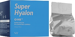 Интенсивно увлажняющие крем-капсулы для лица - VT Cosmetics Super Hyalon 99% Boosting Capsule — фото N2