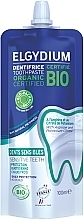 Зубная паста для чувствительных зубов - Elgydium Bio Sensitive Teeth Toothpaste (дой-пак) — фото N1