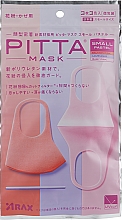 Парфумерія, косметика УЦІНКА Набір захисних масок, 3 шт. - ARAX Pitta Mask Pastel *