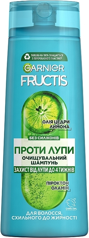 Очищающий шампунь против перхоти для волос, склонных к жирности - Garnier Fructis Shampoo Anti-dandruff — фото N1