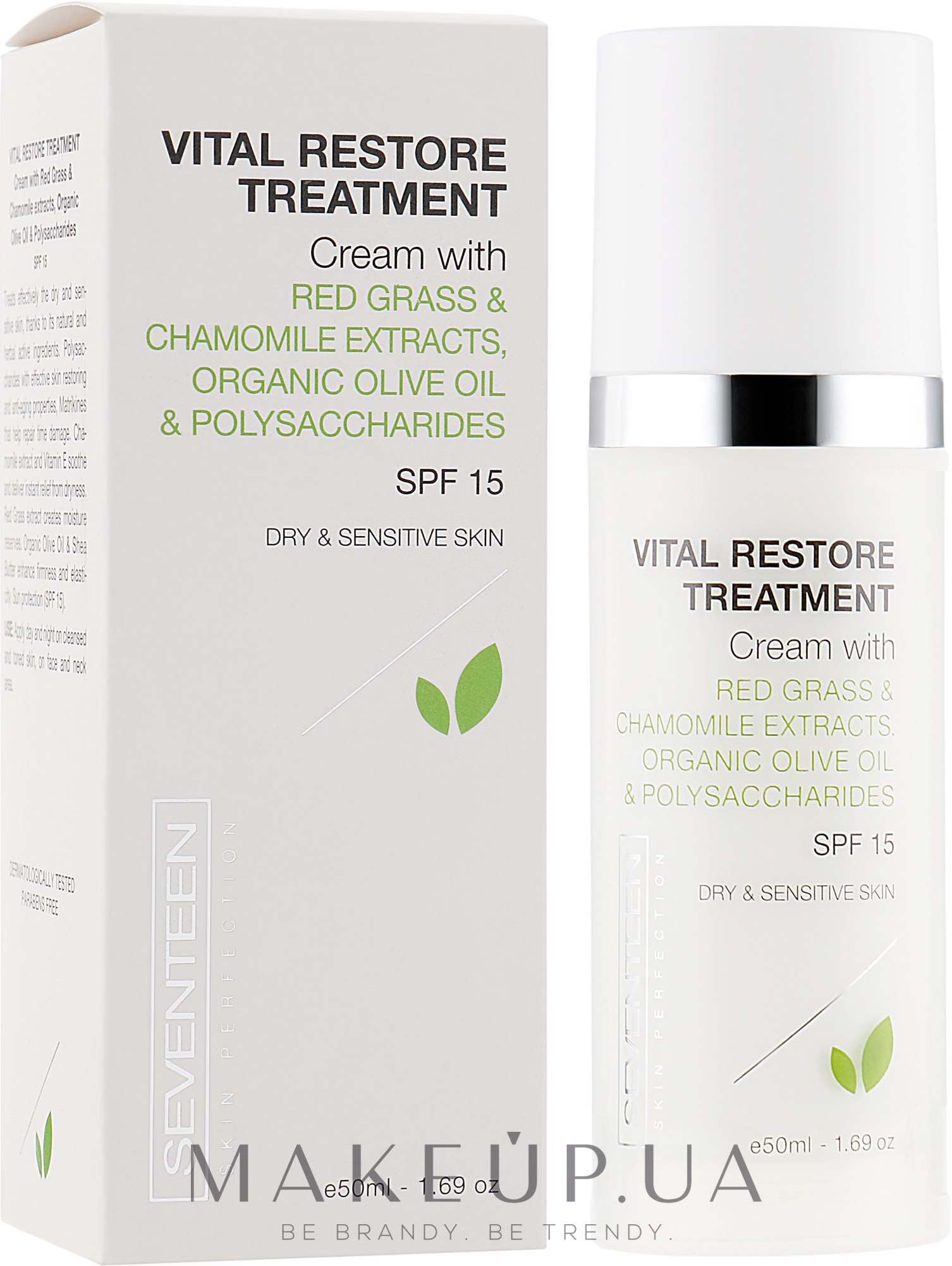 Восстанавливающий крем для лица - Seventeen Skin Perfection Vital Restore Treatment Cream SPF 15 — фото 50ml
