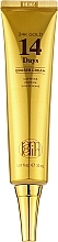 Крем-ластик для кожи лица - Lamelin 24k Gold 14 Days Eraser Cream — фото N1