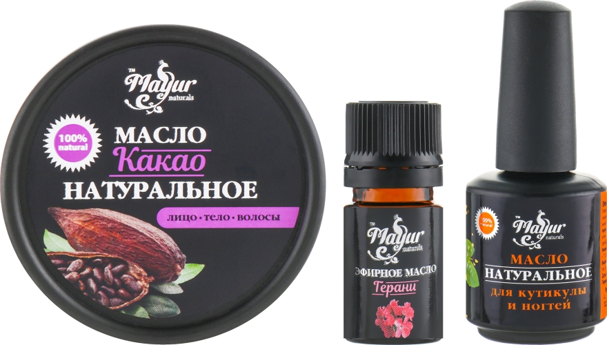 Набір для шкіри і нігтів "Какао та герань" - Mayur (oil/50ml + oil/15ml + oil/5ml)