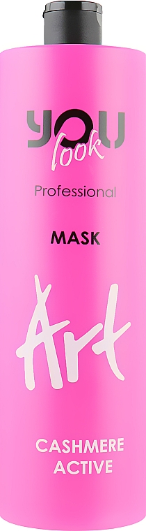 Маска для защиты и сохранения цвета волос с экстрактом кашемира - You Look Professional Art Cashmere Active Mask