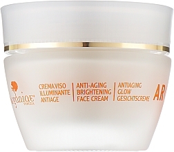 Парфумерія, косметика Освітлюючий антивіковий крем для обличчя - Arganiae Argan C Anti-Aging Brightening Face Cream