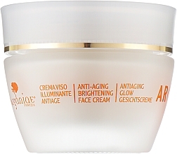 Освітлюючий антивіковий крем для обличчя - Arganiae Argan C Anti-Aging Brightening Face Cream — фото N1