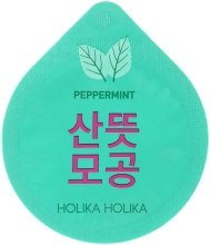 М'ятна маска-капсула - Holika Holika Superfood Capsule Pack Pore — фото N1