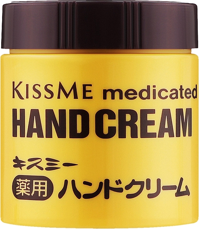 Восстанавливающий универсальный крем для рук - Isehan Medicated Hand Cream — фото N3