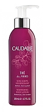 Парфумерія, косметика УЦІНКА Caudalie The Des Vignes Nourising Body Lotion - Лосьйон для тіла живильний *