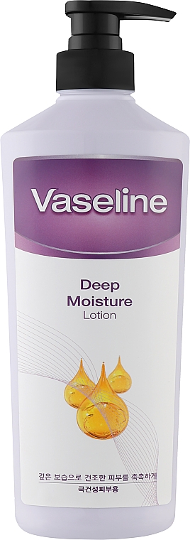 Питательный лосьон для глубокого увлажнения кожи - Food A Holic Vaseline Deep Moisture Lotion — фото N1