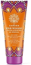 Парфумерія, косметика Скраб для обличчя "Прополіс" - Garden Face Scrub Nourishing Propolis