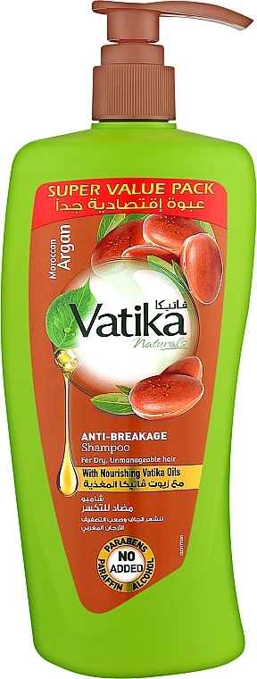 Шампунь с маслом арганы - Dabur Vatika Argan Shampoo