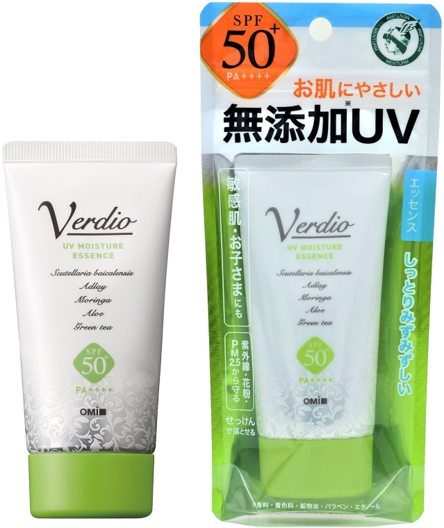 verdio uv essence