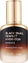 Парфумерія, косметика Есенція для обличчя з екстрактом муцину чорного равлика - Eshumi Black Snail Perfect Hydrator Essence