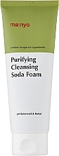 Очищувальна пінка для обличчя із содою - Manyo Purifying Cleansing Soda Foam — фото N1