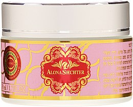 Денний крем для сухої шкіри обличчя - Alona Shechter Day Cream For Dry Skin — фото N2