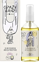 Мікс олій для змащування волосся середньої та високої пористості "Лаванда" - HiSkin Crazy Hair Lavender Oil Mix for Medium & High Porosity Hair — фото N2