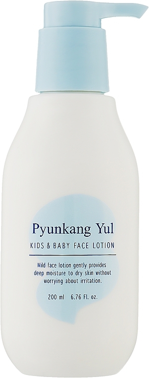 Детский лосьон для лица - Pyunkang Yul Kids & Baby Face Lotion — фото N1