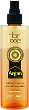 Духи, Парфюмерия, косметика Двухфазный спрей-кондиционер для волос - PostQuam Argan Sublime Hair Care Bi-Phase Conditioner
