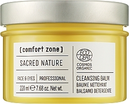 Очищувальний бальзам для обличчя - Comfort Zone Sacred Nature Cleansing Balm — фото N1