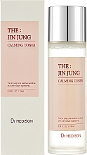 Тонік для жирної шкіри обличчя - Dr.Hedison Jin Jung Calming Toner — фото N2