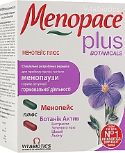 Парфумерія, косметика Вітамінно-мінеральний комплекс - Vitabiotics Menopace Plus