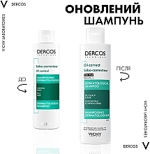 Дерматологічний себорегулювальний шампунь для жирного волосся та шкіри голови - Vichy Dercos Oil Correct Oily Scalp & Hair Shampoo — фото N2
