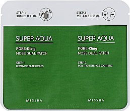 Духи, Парфюмерия, косметика Патчи для носа - Missha Super Aqua Pore Kling Nose Dual Patch