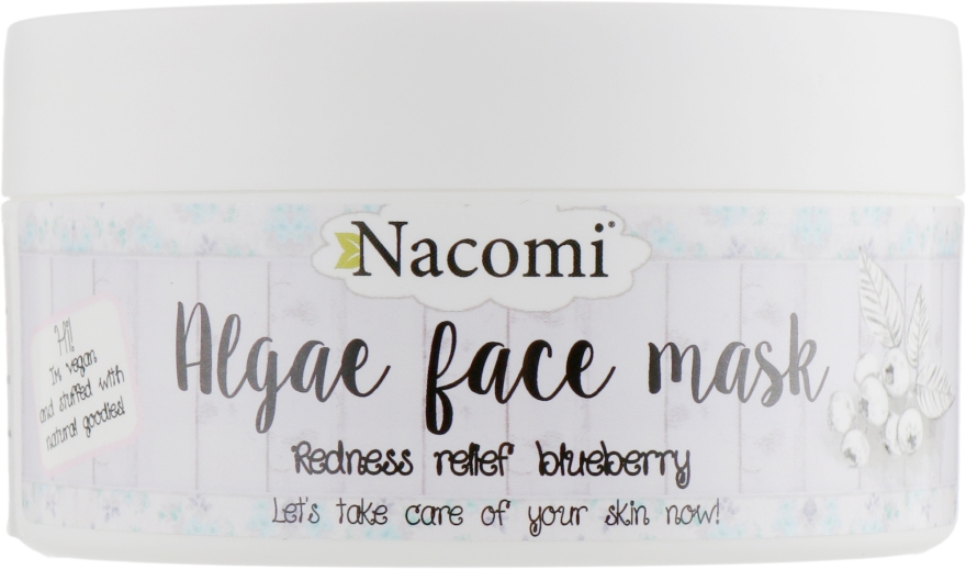 Альгинатная маска для лица "Черника" - Nacomi Professional Face Mask