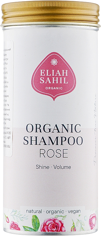 Органический шампунь-порошок "Объем и блеск" - Eliah Sahil Natural Shampoo Volume & Shine Hair Powder