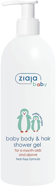 УЦІНКА Гель гіпоалергенний для тіла і волосся - Ziaja Hypoallergenic gel for body and hair For Kids * — фото N2