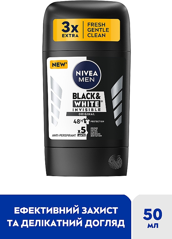 Антиперспірант "Чорне та Біле. Невидимий" - NIVEA MEN Black & White Invisible Original Anti-Perspirant — фото N3