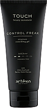 Гель для укладок - Artego Touch Control Freak — фото N1