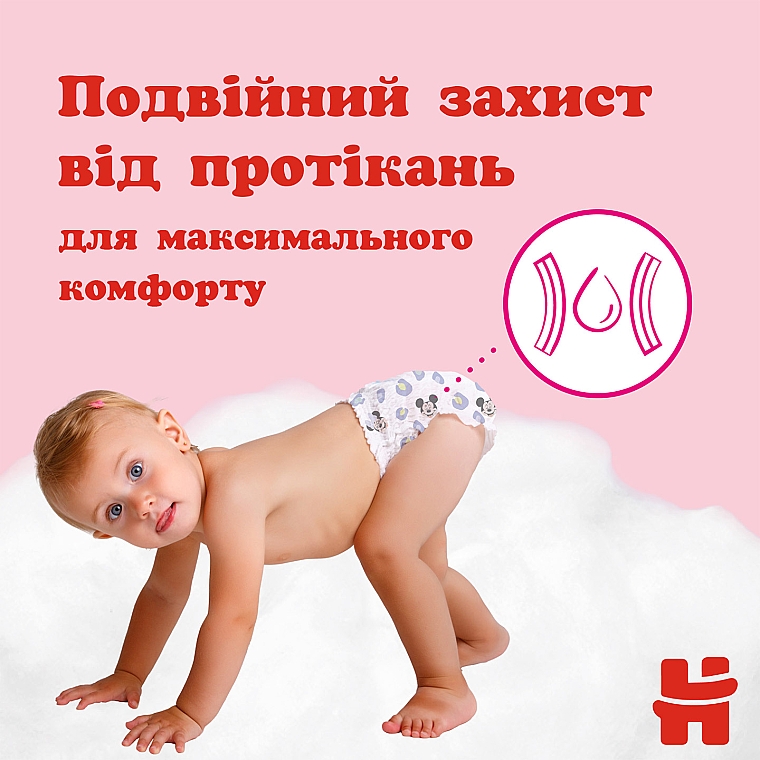 Трусики-подгузники Pants 5 Mega (12-17 кг) для девочек, 48 шт - Huggies — фото N12