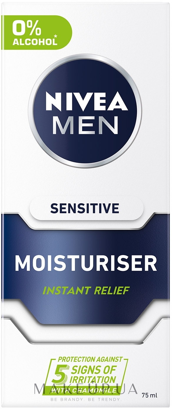 Зволожуючий крем після гоління для чутливої шкіри - NIVEA MEN Sensitive Moisturiser — фото 75ml