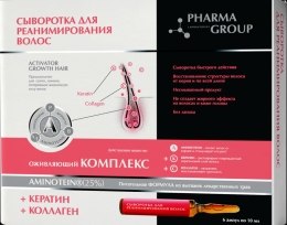 Духи, Парфюмерия, косметика Сыворотка для реанимирования волос - Pharma Group Hair Care