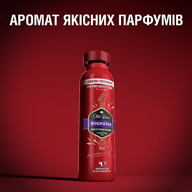 УЦІНКА Аерозольний дезодорант - Old Spice Rockstar Deodorant Spray * — фото N5