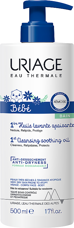 Успокаивающее очищающее масло - Uriage BB 1st Soothing Cleansing Oil — фото N1