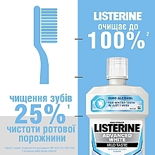 Ополаскиватель для полости рта УЛЬТРА ОТБЕЛИВАНИЕ мягкий вкус - Listerine — фото N6