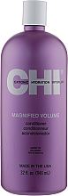 Кондиціонер для об'єму - CHI Magnified Volume Conditioner — фото N3
