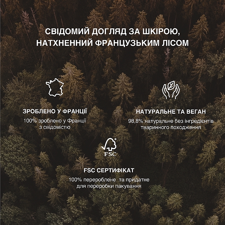 Твердий ексфоліант для делікатного очищення шкіри обличчя з рисом камарг та лавровим листом - Les Bois Le Visage Laurel & Camargue Rice Exfoliating Face Cleanser — фото N4