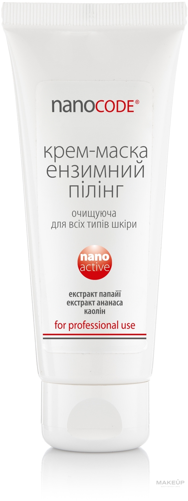 Очищувальна крем-маска "Ензимний пілінг" - NanoCode NanoActiv Cream-Mask — фото 75ml