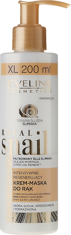 Крем-маска для интенсивного восстановления рук - Eveline Cosmetics Royal Snai — фото N3