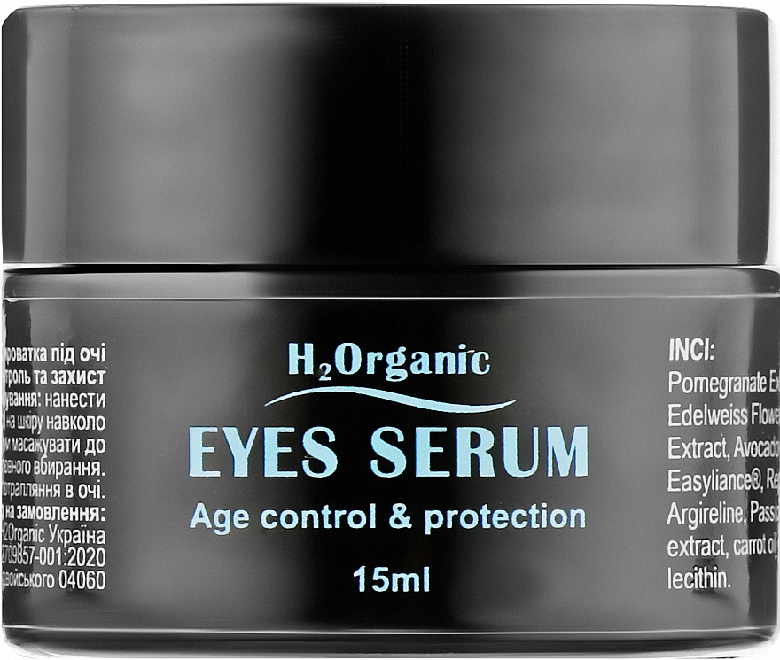 Сыворотка под глаза с витамином С - H2Organic Age Control & Protection Eye Serum — фото N1