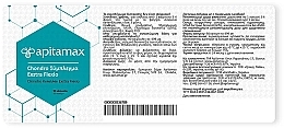 Харчова добавка - Apitamax Exstra Flexio — фото N2