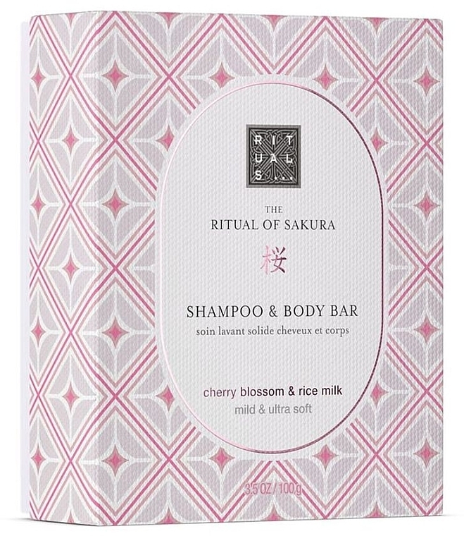 Твердый шампунь для волос и тела - Rituals The Ritual of Sakura Shampoo & Body Bar — фото N1