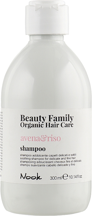 Шампунь для тонкого волосся, схильного до сплутування - Nook Beauty Family Organic Hair Care — фото N1