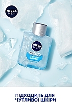 Охлаждающий лосьон после бритья для чувствительной кожи - NIVEA MEN Sensitive Cool After Shave Lotion — фото N4