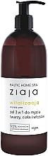 Гель 3 в 1 для миття обличчя, тіла й волосся - Ziaja Baltic Home Spa Witalizacja — фото N1